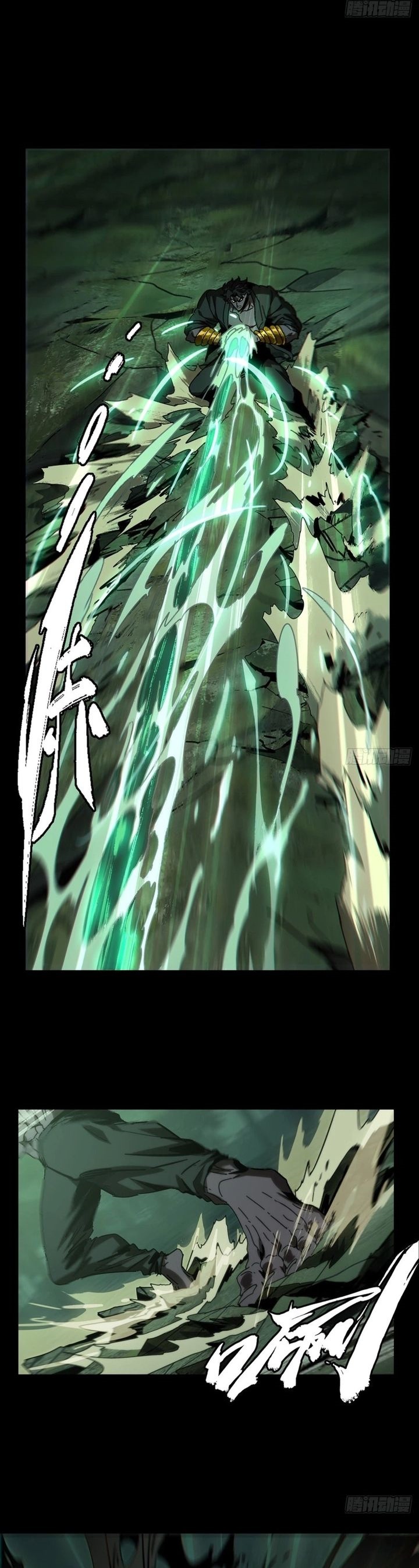 Dilarang COPAS - situs resmi www.mangacanblog.com - Komik elephant invisible 173 - chapter 173 174 Indonesia elephant invisible 173 - chapter 173 Terbaru 10|Baca Manga Komik Indonesia|Mangacan